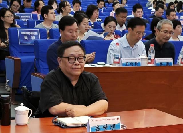 专家呼吁加速构建特殊需要信托制度 守护残疾人万家灯火