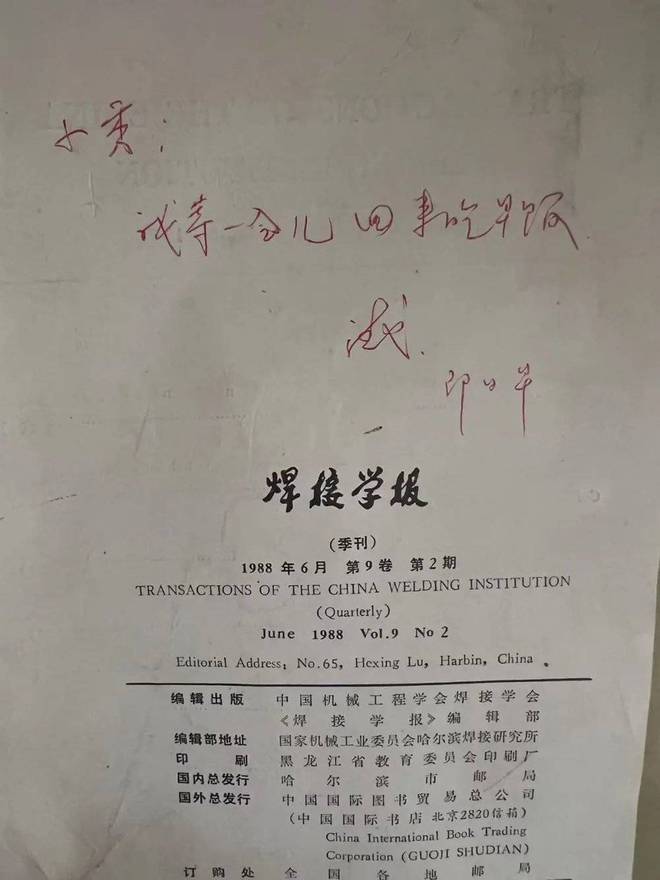 70岁美团团长突然失业：银发就业的困境缩影