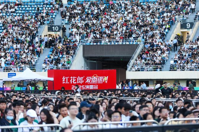 不止演唱会！红花郎以渗透式营销“扎根银川”