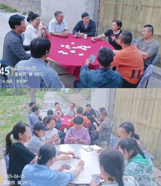 一老一小工程在行动之社区治理践行中团队建设暖人心