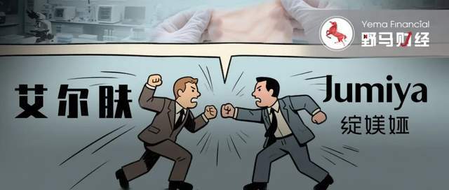 李佳琦带火的绽媄娅遭“突袭”，背后是万亿科技护肤市场争夺战！