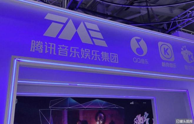 28.5亿美元“卖身”腾讯音乐，喜马拉雅估值缩水30%
