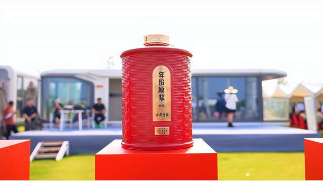 “四季村歌”特色展演暨古井贡酒·年份原浆第五届原粮丰收季开幕