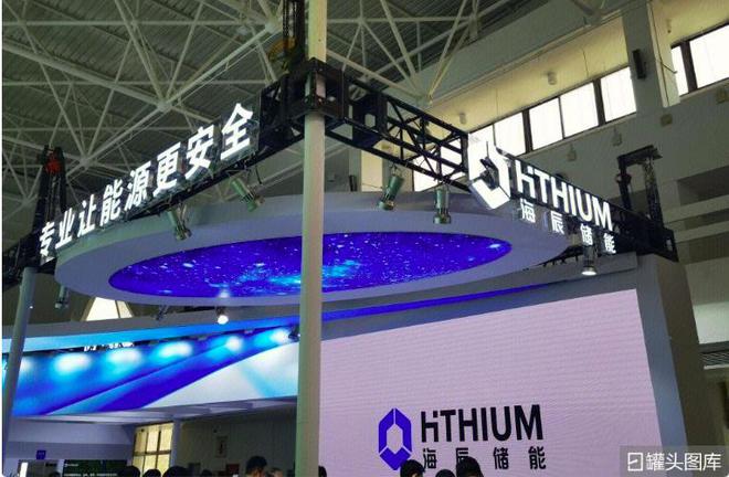 深度合作方Powin面临破产，海辰储能正冲击IPO