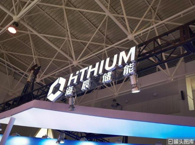 深度合作方Powin面临破产，海辰储能正冲击IPO
