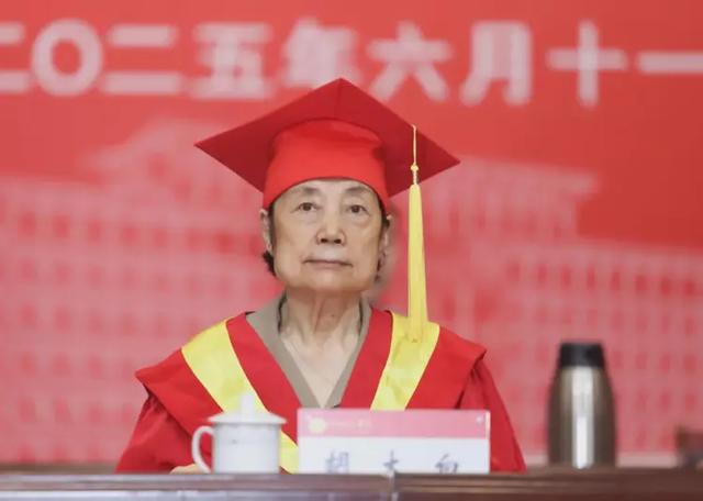 黄河科技学院举行2025届学生毕业典礼暨学位授予仪式