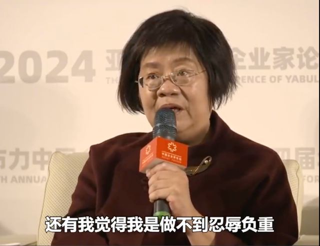 “庆渝年”大结局：俞渝守住了当当，李国庆转战AI