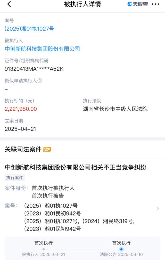 万亿宁王PK百亿中创新航，“战火”已5年！