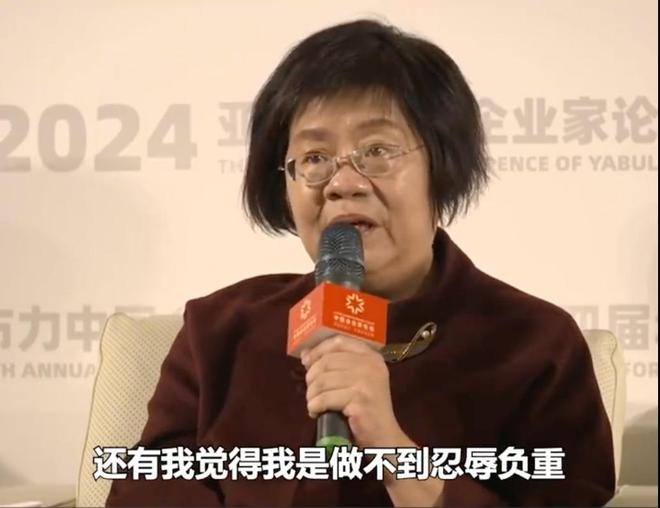 与俞渝离婚大战和解5天，李国庆就要和“暴走”女同学完婚？