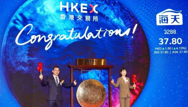 2100亿“酱油茅”盘中破发，却捧出4位百亿富豪