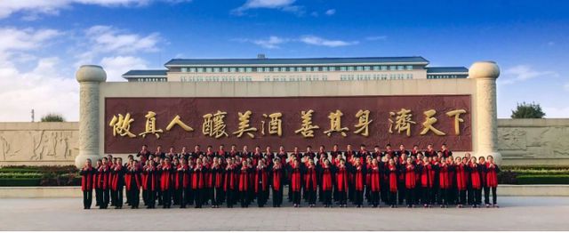 天下道源在亳州，中国酒道看古井