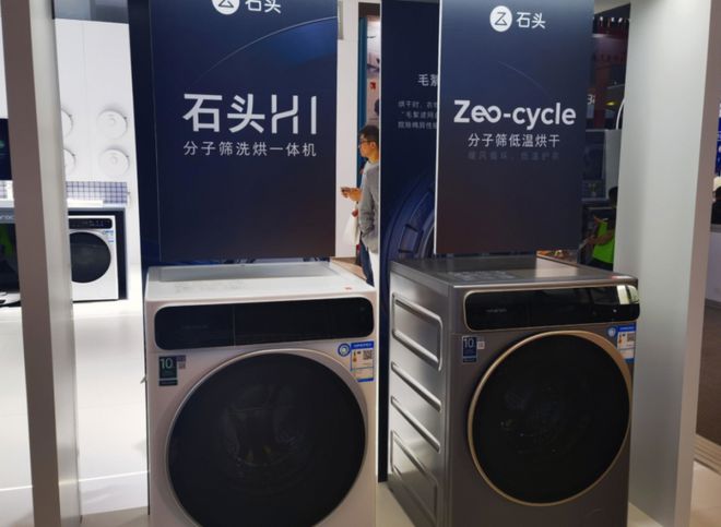 “扫地茅”石头科技布局A+H，与追觅专利战从国内打到国外！
