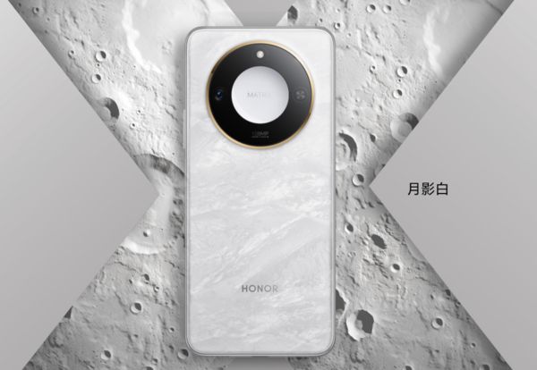 曝8200mAh超大电池将搭荣耀新机 续航或达新高度