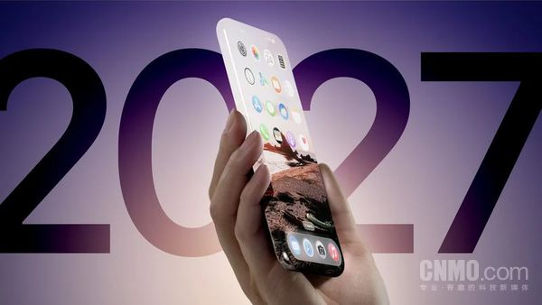 2027年iPhone真全面屏时代将至 前期先缩小灵动岛