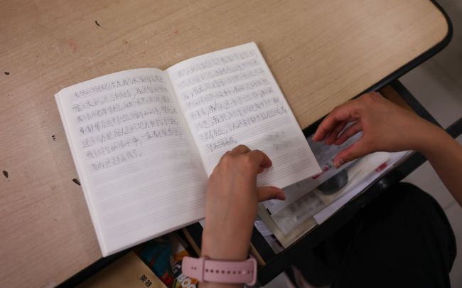 找工作！“孤独症”女孩的就业突围