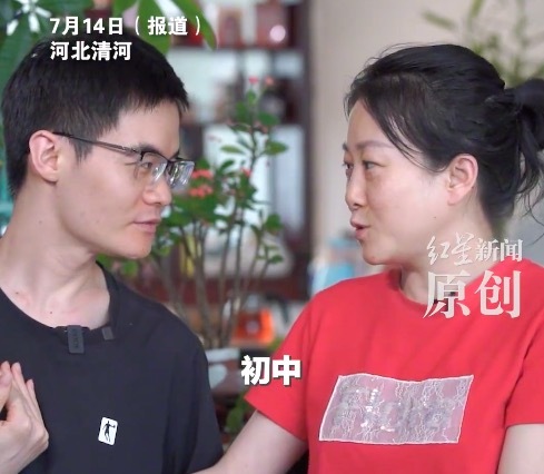 照顾3岁智商妻子的男子回应作假质疑：所有细节都是真实的