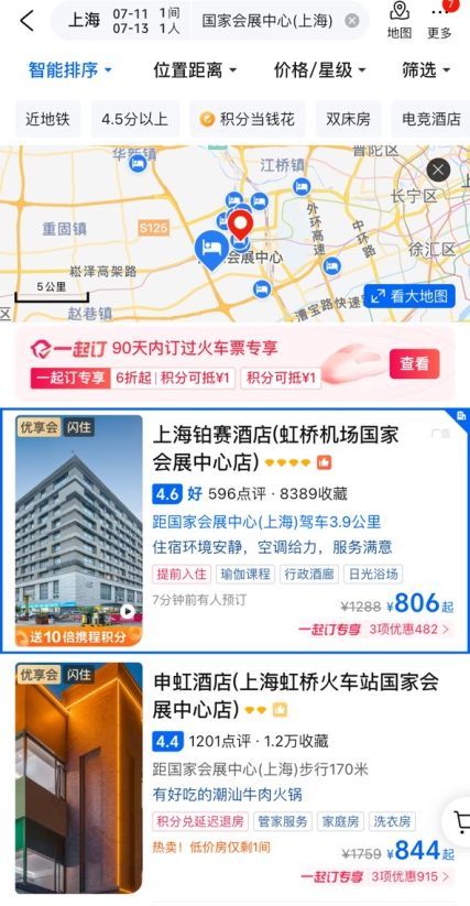 光与夜之恋bw2025 游玩攻略全解析