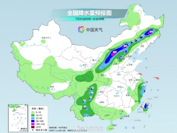 气象局：今明两天东北华北等局部降雨有极端性 南方降雨将增多