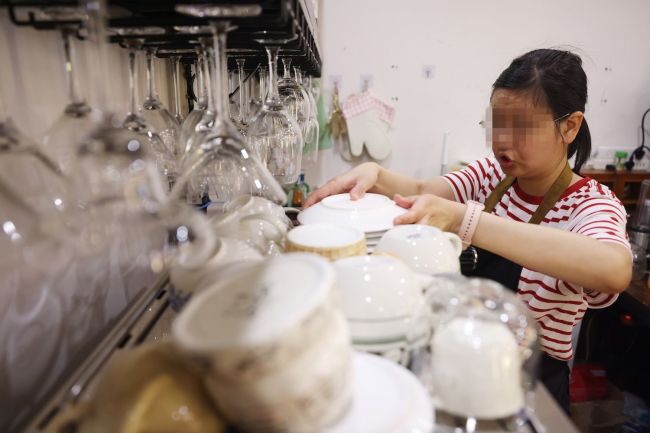 找工作！“孤独症”女孩的就业突围