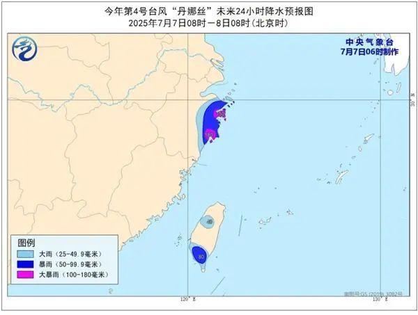 受台风影响多地通知停工停课 风雨来袭严阵以待