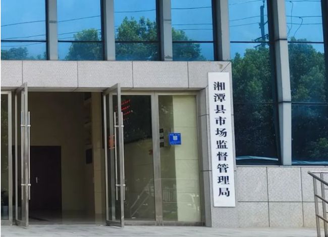 男子称妻子出轨干部 讨说法反被打 权力傲慢引发众怒