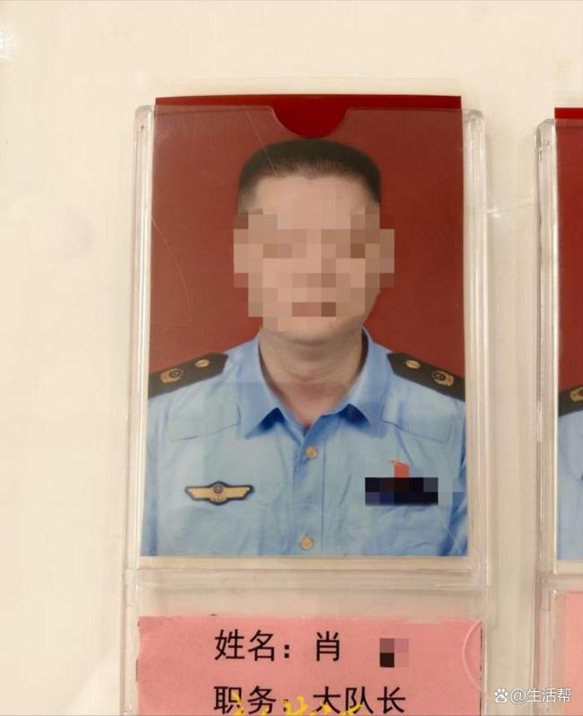 男子称妻子出轨干部反被打 纪委介入调查