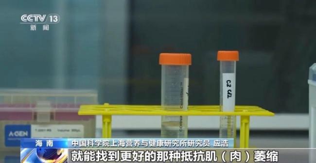 1.5吨190多种“太空餐”已送达 航天食谱上新