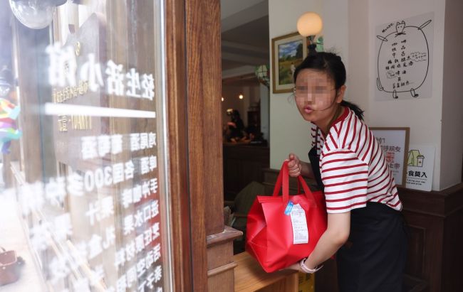找工作！“孤独症”女孩的就业突围