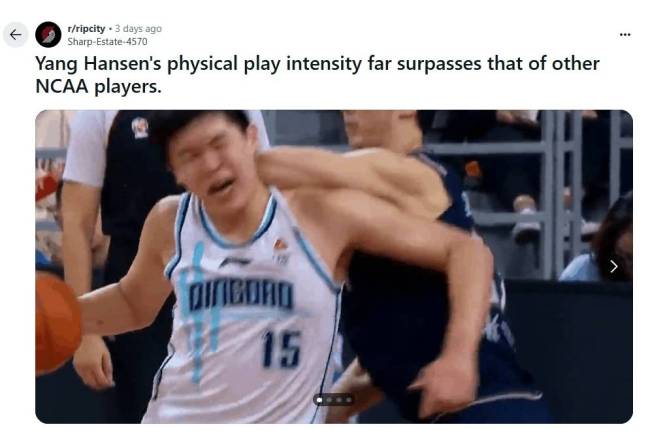 不知道是不是该高兴！经过CBA的洗礼，杨瀚森丝毫不畏惧NBA身体对抗！