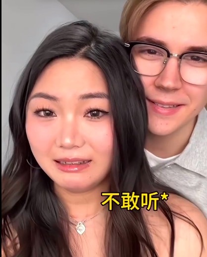 小蝴蝶与Cody已于近期正式订婚 双方在中国举办订婚宴