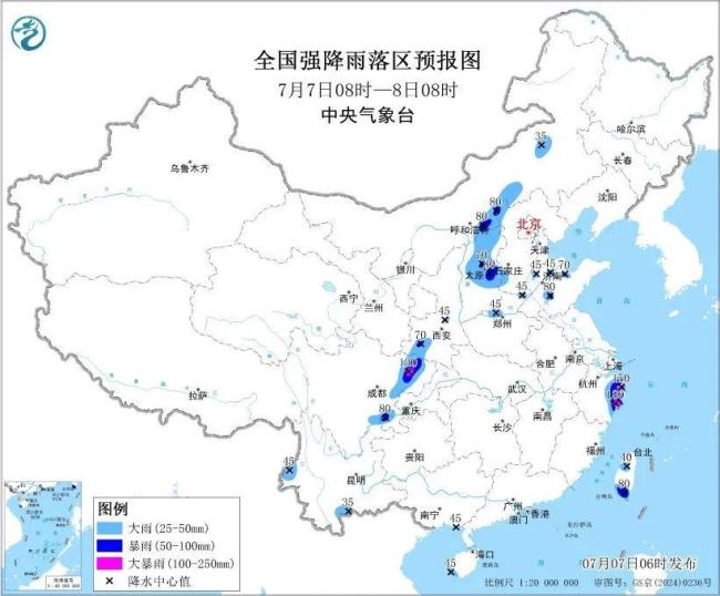 受台风影响多地通知停工停课 风雨来袭严阵以待