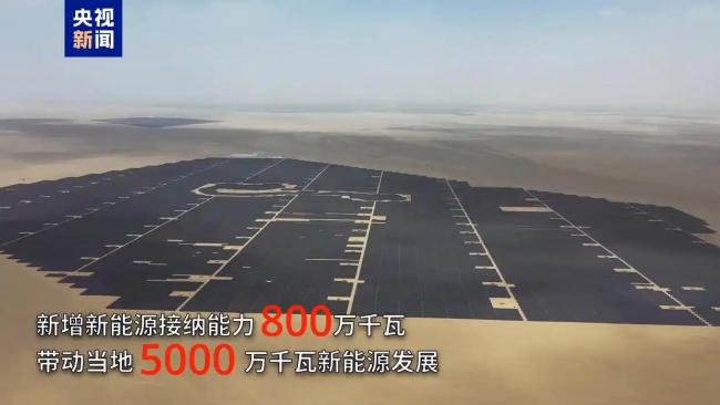 我国最大750千伏超高压环网工程合龙 四大亮点引关注