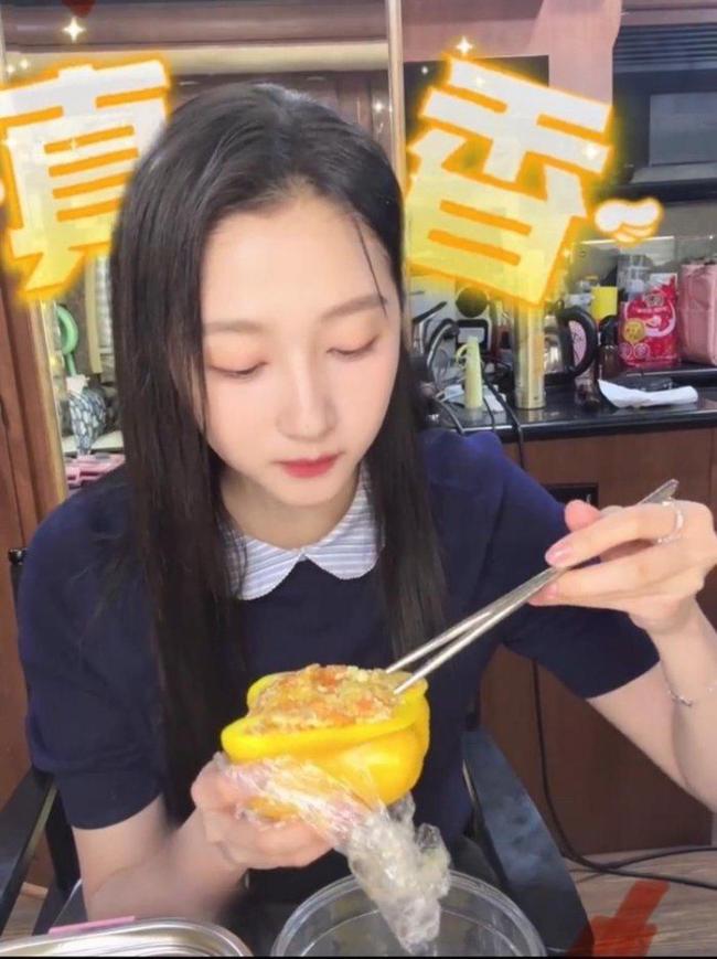 高露吃关晓彤同款彩椒碗