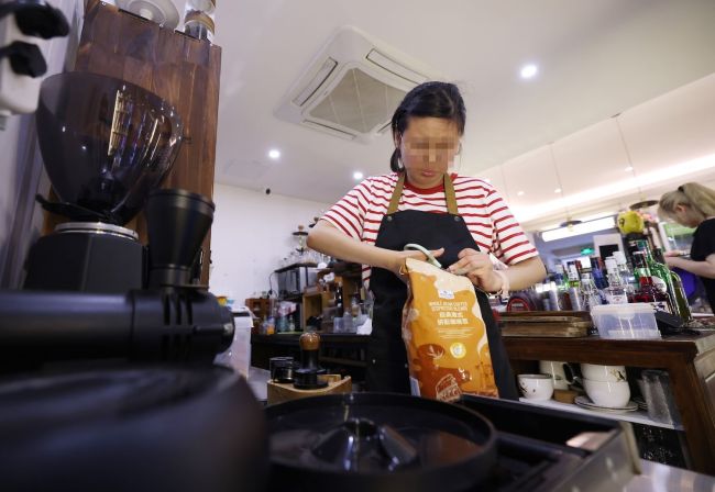 找工作！“孤独症”女孩的就业突围