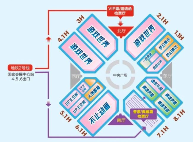 光与夜之恋bw2025 游玩攻略全解析