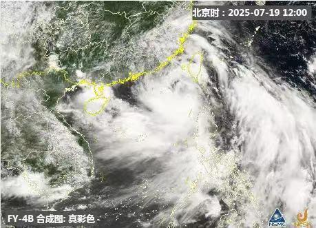 珠海机场因台风取消出港航班61班