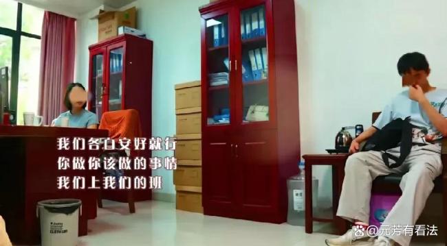 高考575分被父母拒之门外 规矩与底线之争