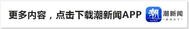 男子强奸女子致溺亡案有新进展 凶手已被执行死刑