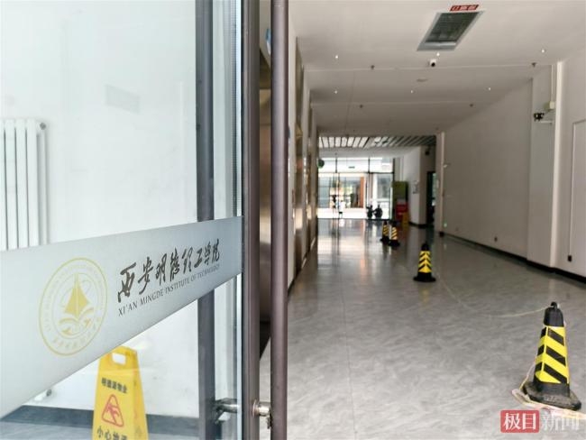 高校7栋楼未批先建被罚773万余元 规划审批手续仍在完善中